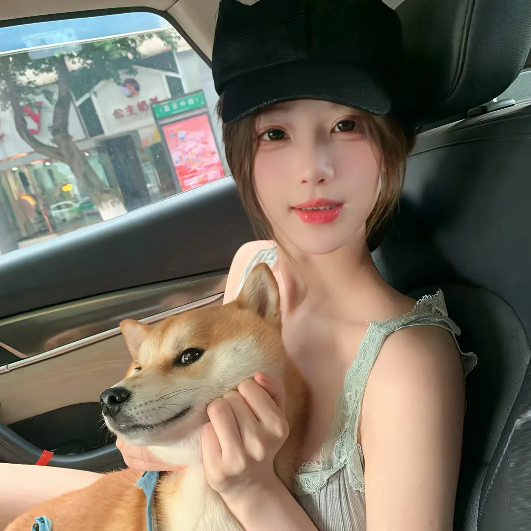 村里来了个洋媳妇